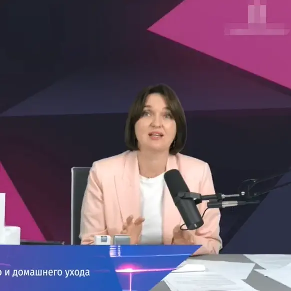 రష్యన్ నిపుణులు - ZQ -II కాస్మెస్యూటికల్ లైన్ ఫోటో ఎలెక్ట్రిక్ పరికరాలతో కలిపి అప్లికేషన్