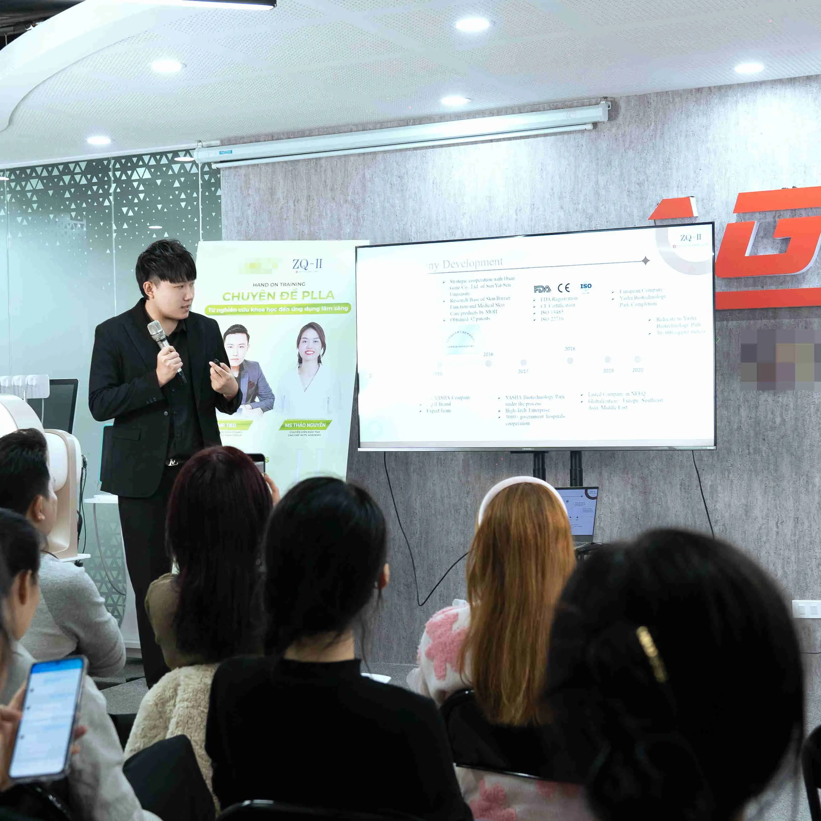 వియత్నాంలో ZQ-II విద్యా మార్పిడి