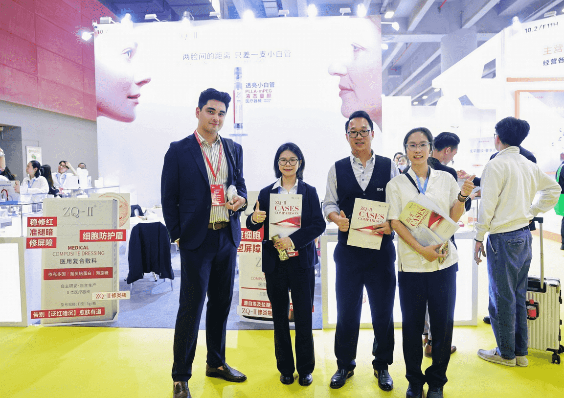 ZQ-II Mesotherapy Solutions