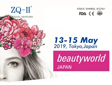 జపాన్ ఎగ్జిబిషన్ 5.13-15