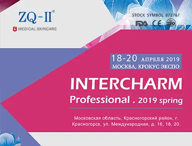 రష్యన్ ఎగ్జిబిషన్ 4.18-20