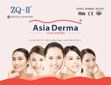 సింగపూర్ ఎగ్జిబిషన్ 12.5-7