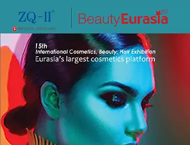 Türkiye ఎగ్జిబిషన్ 6.20-22