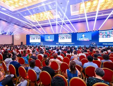 12 వ జాతీయ కనిష్ట ఇన్వాసివ్ మెడికల్ ఈస్తటిక్స్ కాన్ఫరెన్స్