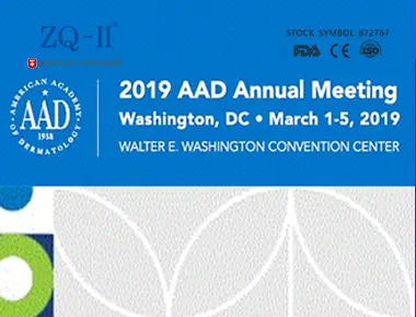 US ఎగ్జిబిషన్ 3.1-3