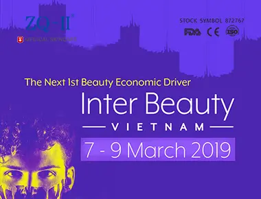 వియత్నాం ఎగ్జిబిషన్ 3.7-9