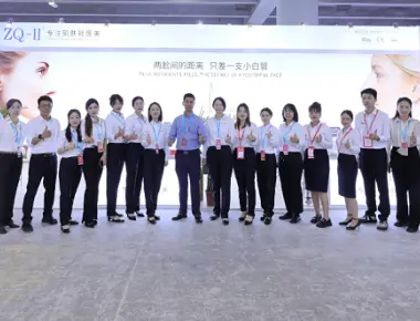 గ్వాంగ్జౌలో జరిగిన 65 వ చైనా ఇంటర్నేషనల్ బ్యూటీ ఎక్స్‌పోలో ZQ-II